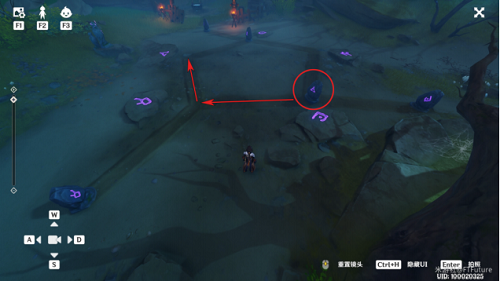 《原神》雾海纪行之二攻略