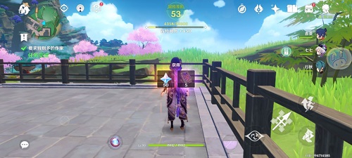 原神鹤观岛怎么解密?