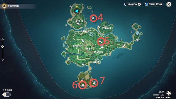 《原神》2.2奇馈宝箱全收集攻略 《原神》2.2奇馈宝箱全收集攻略