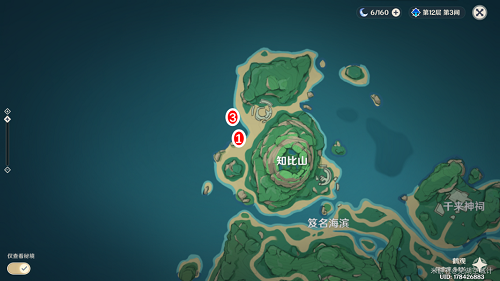 《原神》鹤观岛水钱箱全收集攻略