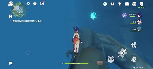 原神鹤观岛怎么解密?