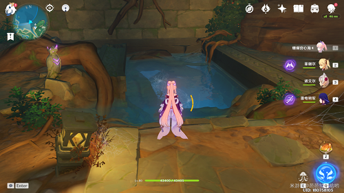 《原神》鹤观岛最后一个雷神瞳位置介绍 《原神》鹤观岛最后一个雷神瞳位置介绍