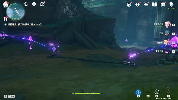 原神雾海纪行怎么做? 原神雾海纪行怎么做?