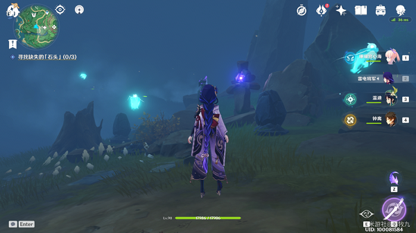 《原神》解开石头的迷任务攻略