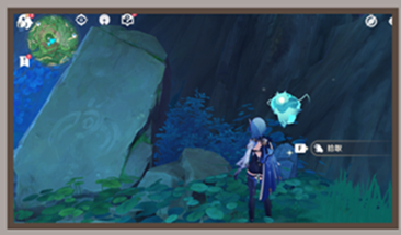 原神菅名山石板位置介绍 原神菅名山石板位置介绍