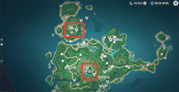 《原神》2.2版鹤观雕像分布图