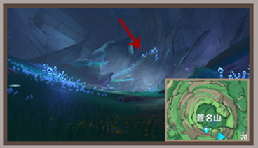 原神菅名山石板位置介绍 原神菅名山石板位置介绍