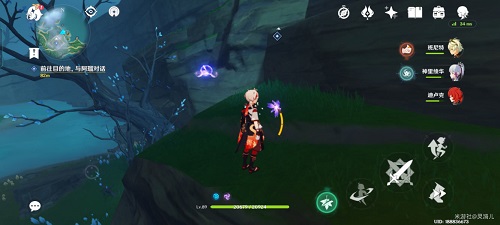 原神鹤观雷灵怎么解密？