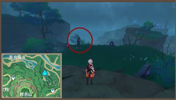 《原神》茂知祭场和千来神祠交界石板获取方法 《原神》茂知祭场和千来神祠交界石板获取方法