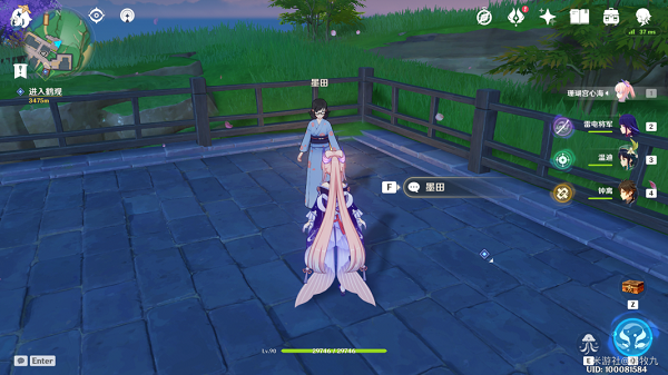 《原神》解开石头的迷任务攻略