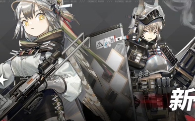 《明日方舟》红松林主题活动总结：新六星狙击远牙落地自带模组