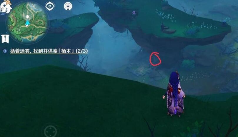 《原神》孔雀木幸归面具架获取方法