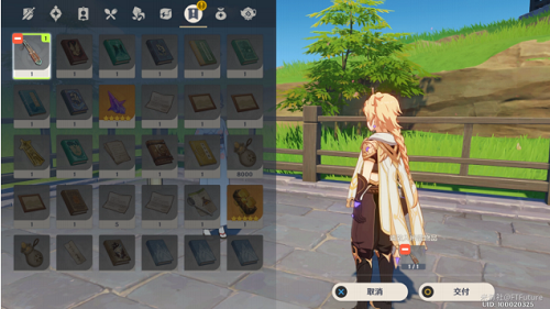 《原神》雾海纪行之二攻略