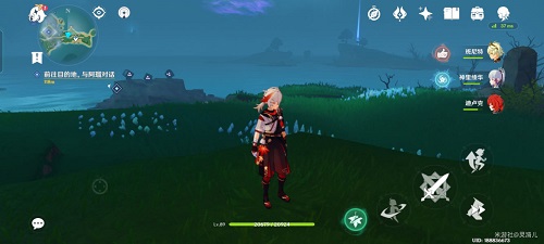 原神鹤观雷灵怎么解密？