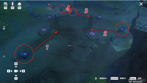 《原神》雾海纪行之二攻略