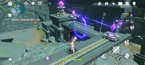 原神鹤观岛怎么解密?