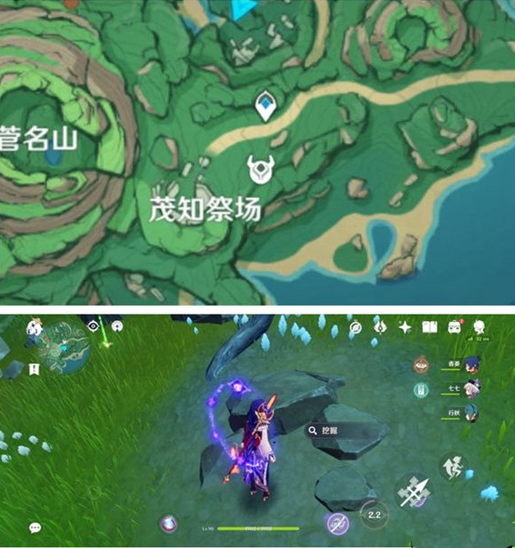 《原神》鹤观岛隐藏宝箱位置分享 《原神》鹤观岛隐藏宝箱位置分享