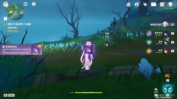 《原神》解开石头的迷任务攻略