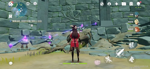 原神知比山继电石怎么解密？