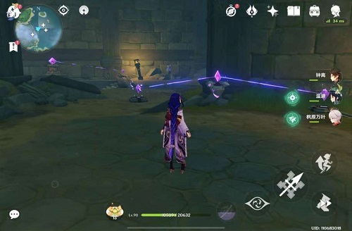 原神供奉栖木继电石怎么解密？