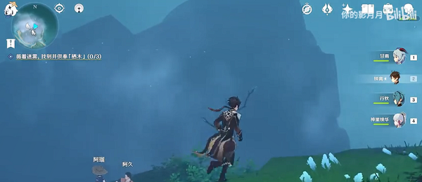 《原神》千来神祠神供奉栖木任务攻略 《原神》千来神祠神供奉栖木任务攻略