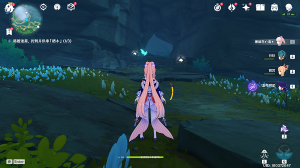 原神雾海纪行怎么做? 原神雾海纪行怎么做?