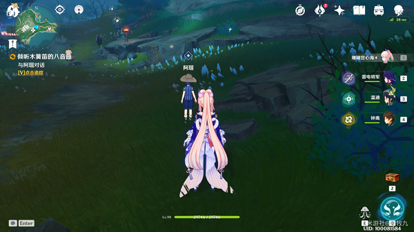 《原神》解开石头的迷任务攻略