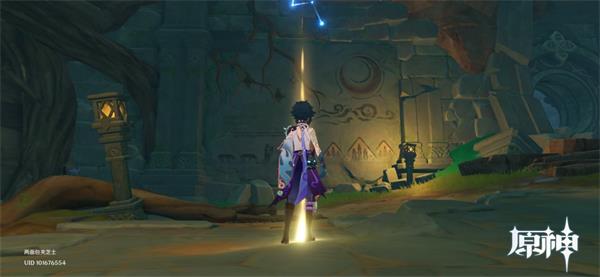 《原神》健忘大王历险记六张壁画位置介绍