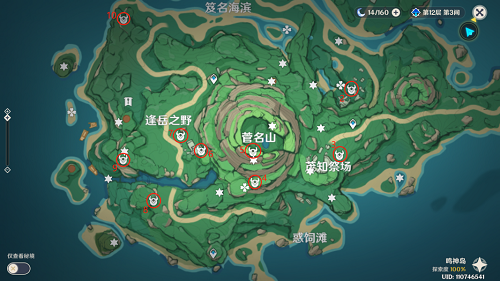 《原神》鹤观岛世界挑战点位置