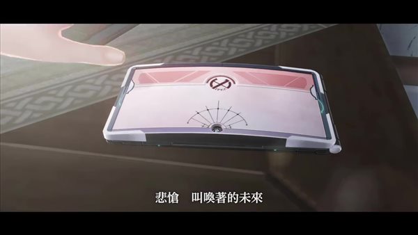 《英雄传说：黎之轨迹》中文版开场动画 明年2月发售！