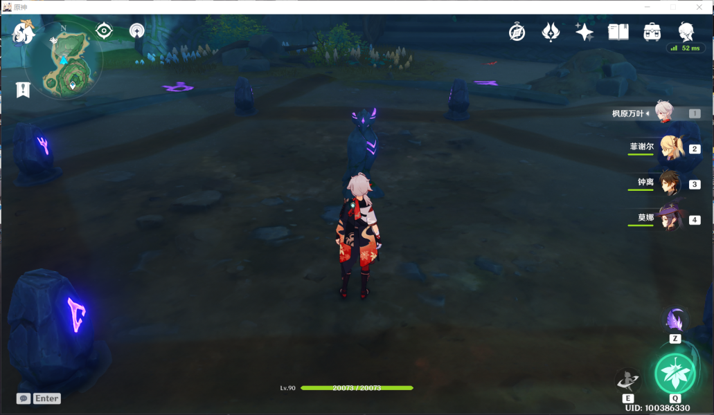 《原神》知比山六边形石块解谜攻略 《原神》知比山六边形石块解谜攻略