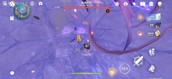 《原神》雷音权现挑战攻略