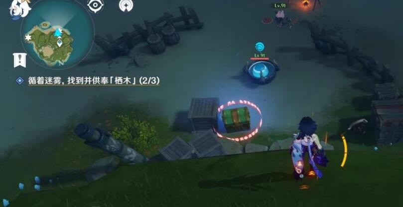 《原神》茶室长桌座无隙图纸获取位置一览