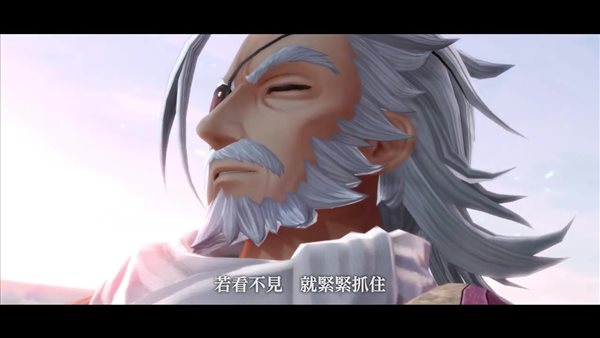 《英雄传说：黎之轨迹》中文版开场动画 明年2月发售！