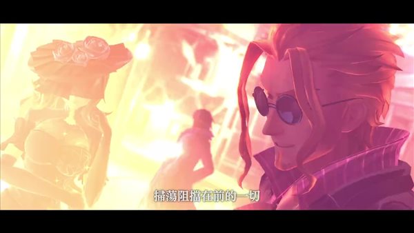 《英雄传说：黎之轨迹》中文版开场动画 明年2月发售！
