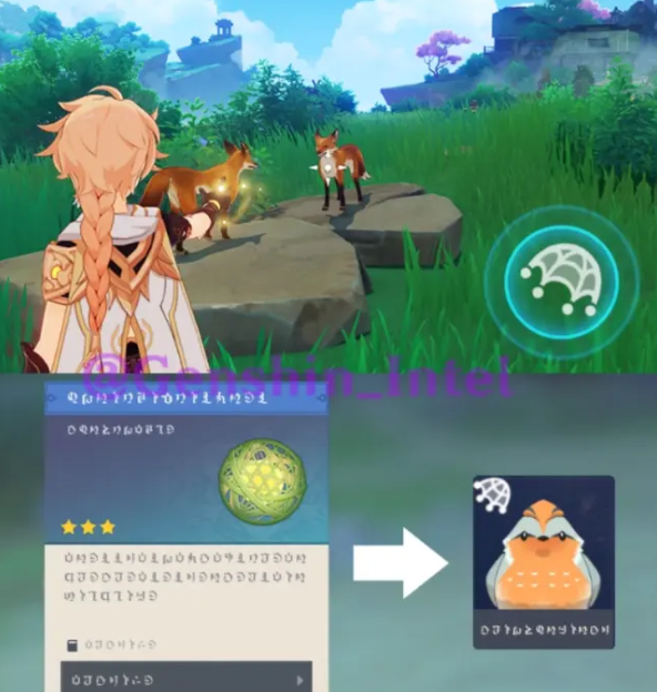 《原神》阿贝多专武获取攻略 《原神》阿贝多专武获取攻略