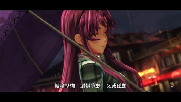 《英雄传说：黎之轨迹》中文版开场动画 明年2月发售！