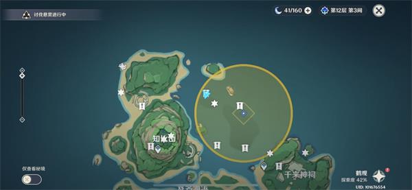 《原神》健忘大王历险记六张壁画位置介绍