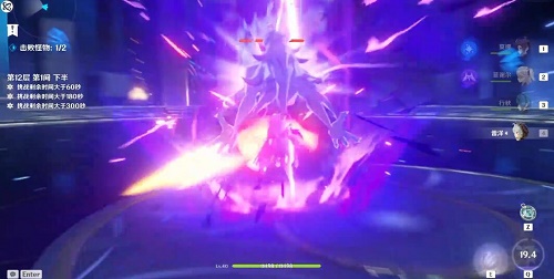 原神2.2版本新深渊12-3技巧分享 原神2.2版本新深渊12-3技巧分享