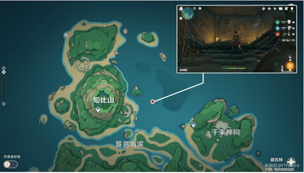 原神在遗迹里拍摄壁画解谜攻略