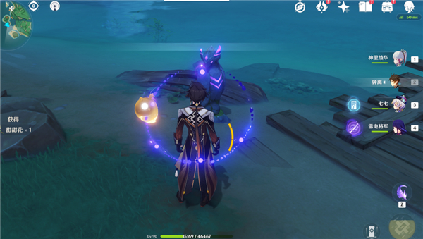 《原神》爱钓鱼的伊部任务流程攻略 《原神》爱钓鱼的伊部任务流程攻略