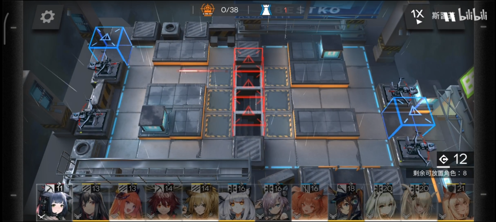 《明日方舟》ps-2风口浪尖三星打法攻略