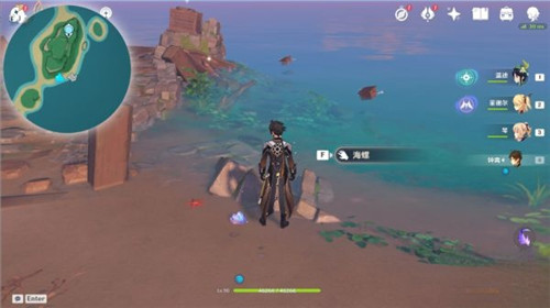 《原神》岻伽鬼魂藏宝图碎片位置介绍