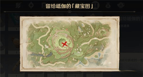 《原神》岻伽鬼魂藏宝图碎片位置介绍