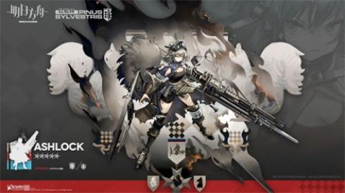 《明日方舟》漂泊于风卡池测评