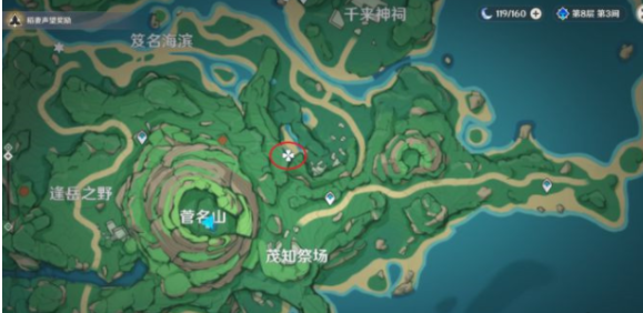 《原神》宝藏图的四个碎片位置收集攻略 《原神》宝藏图的四个碎片位置收集攻略