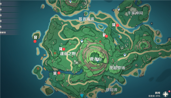 《原神》木奈木户兄妹隐藏任务攻略