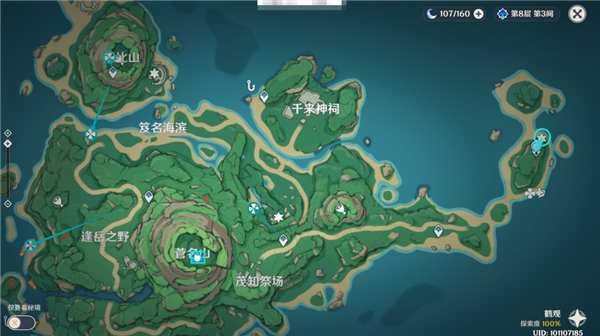 《原神》寻找哥哥的宝藏的坻伽任务完成攻略