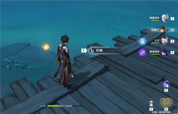 《原神》爱钓鱼的伊部任务流程攻略 《原神》爱钓鱼的伊部任务流程攻略