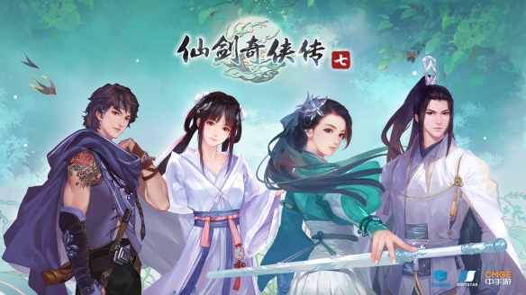 《仙剑奇侠传7》马和兔子支线结局选择一览